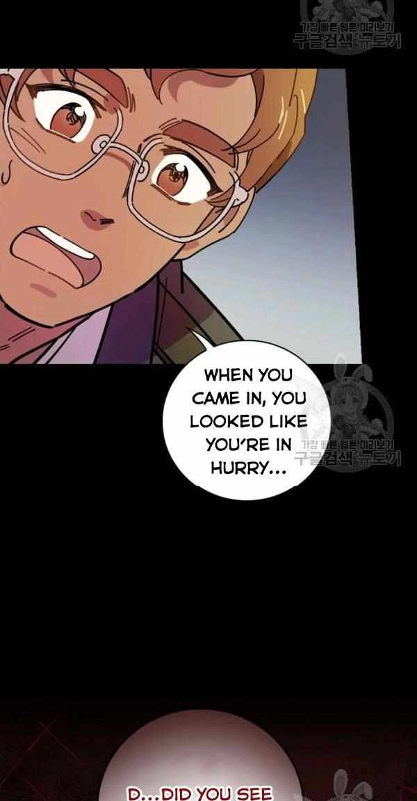 Raga of Withered Branches Chapter 23 33